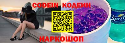 не бодяженный Среднеуральск