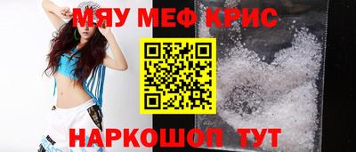 не бодяженный Среднеуральск