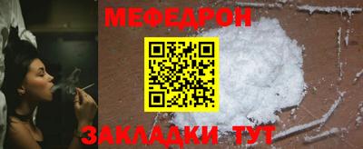 не бодяженный Среднеуральск
