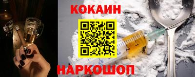 не бодяженный Среднеуральск