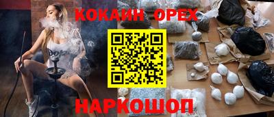 не бодяженный Среднеуральск
