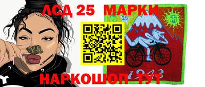 не бодяженный Среднеуральск