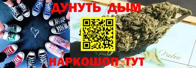 Альфа ПВП Старая Купавна