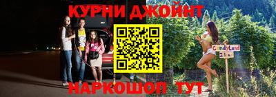не бодяженный Среднеуральск