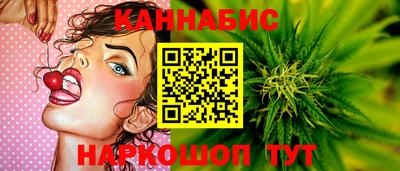 Альфа ПВП Старая Купавна