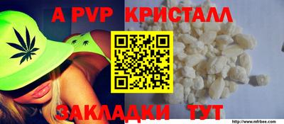 не бодяженный Среднеуральск