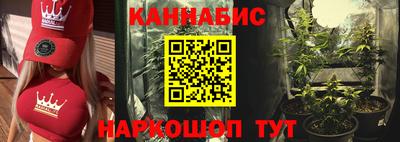 Альфа ПВП Старая Купавна