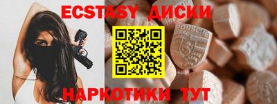 не бодяженный Среднеуральск