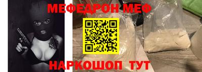 не бодяженный Среднеуральск